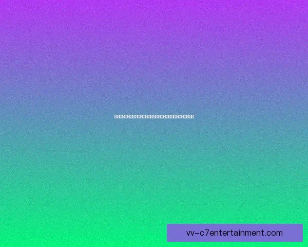 今晚德甲强强对话胜负关键分析球队战术与关键球员表现决定最终结果